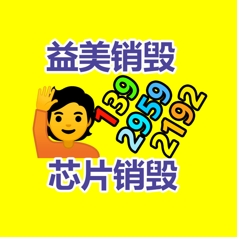 广州厂房拆除钢结构拆除公司：车市降价潮满月新车成交未见明显回暖，二手次新车受波及