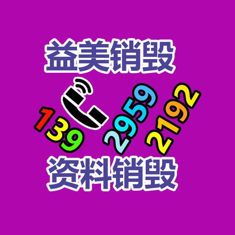 广州厂房拆除钢结构拆除公司：康明斯发电机组回收价格多少钱一台？
