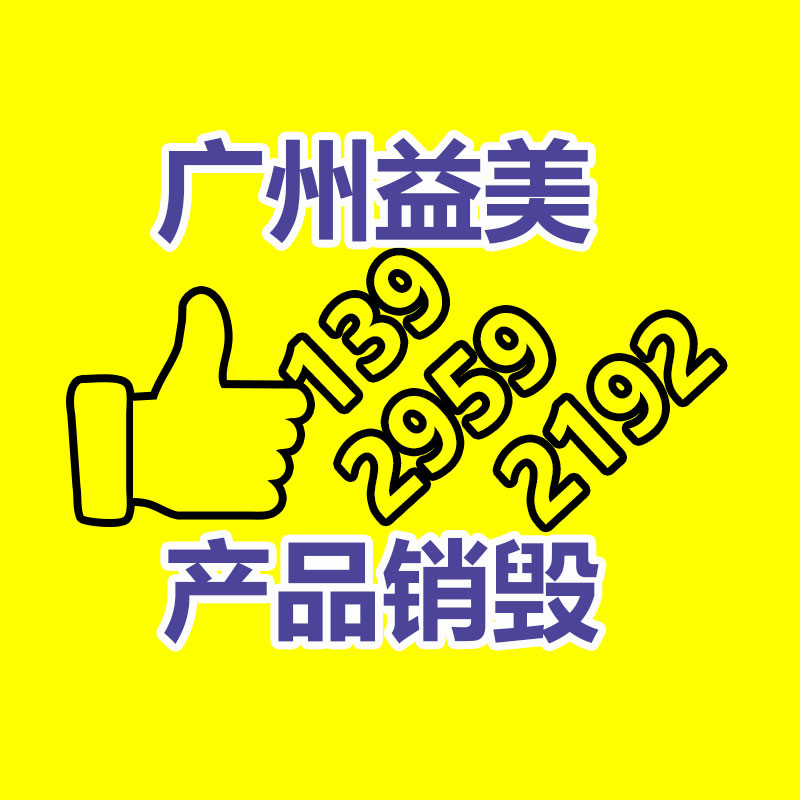 广州厂房拆除钢结构拆除公司：这下二创视频不用再担忧版权了！