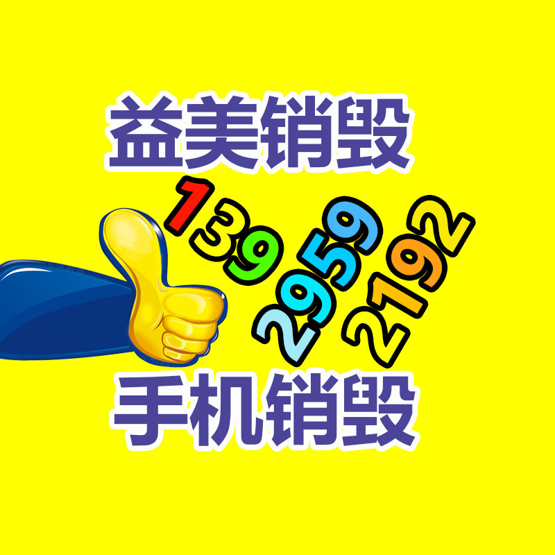 广州厂房拆除钢结构拆除公司：女子癌症晚期成了网红她写下100个人生遗愿清单