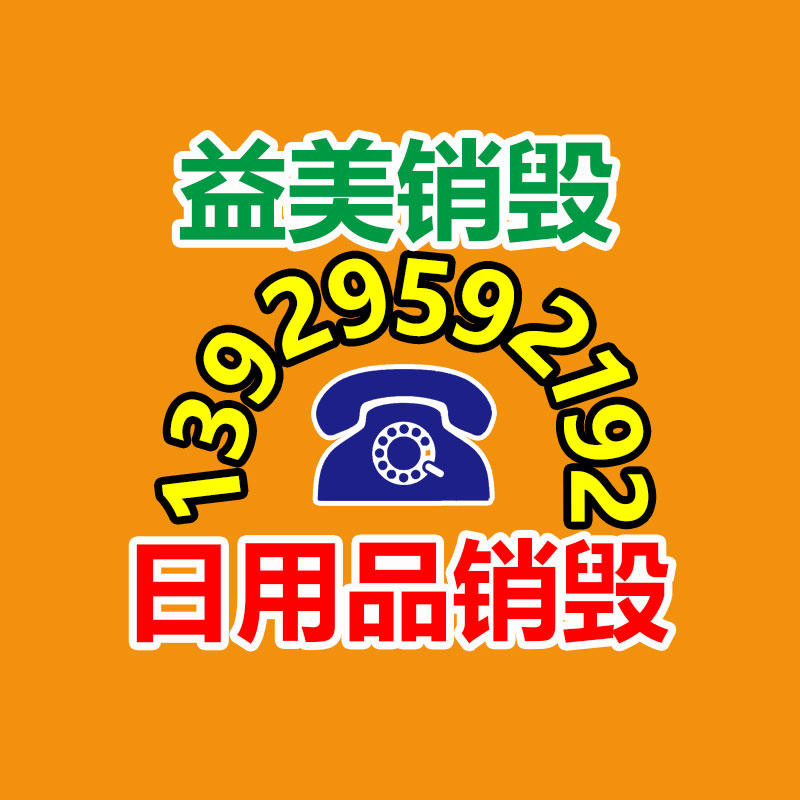 广州厂房拆除钢结构拆除公司：推敲老字画需不需要装裱保存？