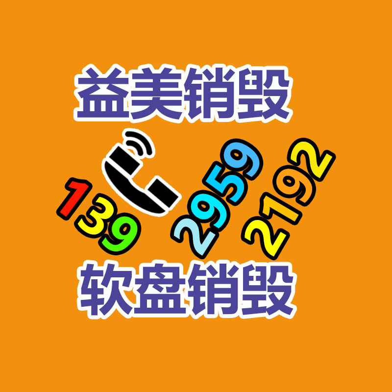 广州厂房拆除钢结构拆除公司：电缆应该回收？流程是什么？