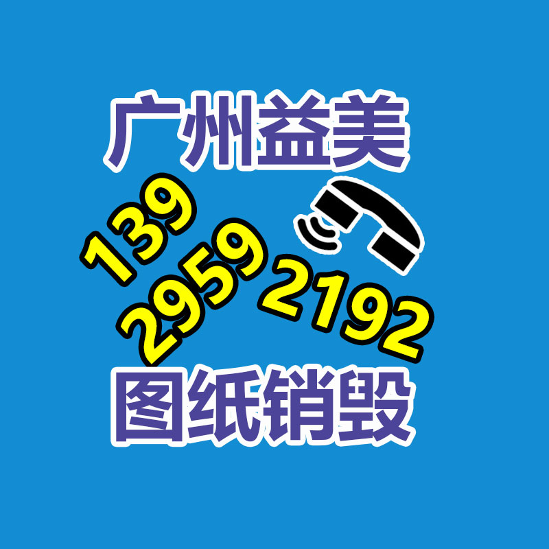 广州厂房拆除钢结构拆除公司：“二手车商以个人名义销售二手车被限”新政施行，对二手车平台有何效力？