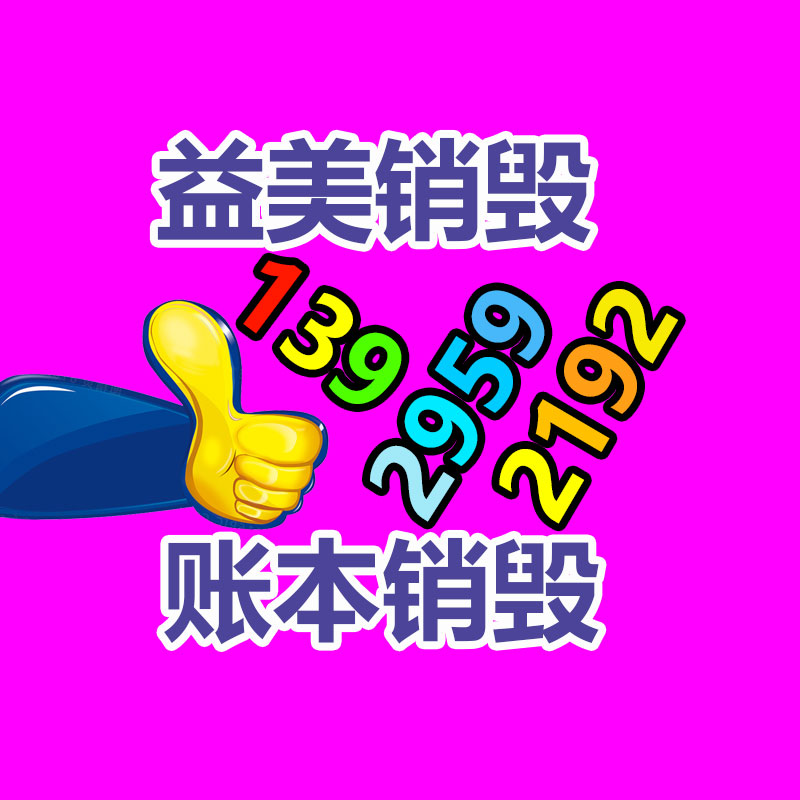广州厂房拆除钢结构拆除公司：最有潜力成为传家宝的三种红木家具