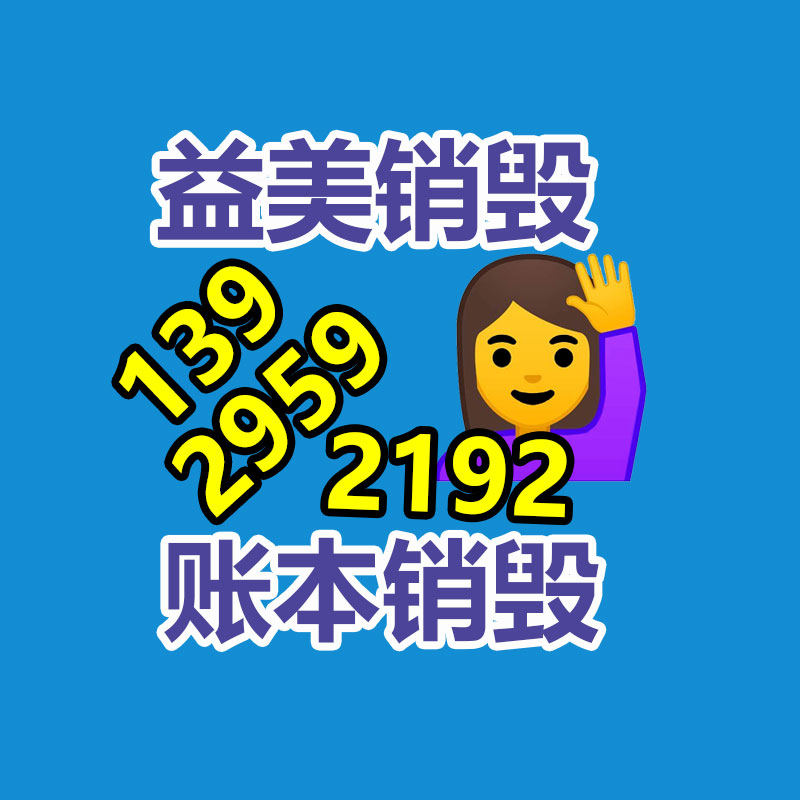 广州厂房拆除钢结构拆除公司：康熙通宝铜钱一枚价值多少钱？收藏分析一览
