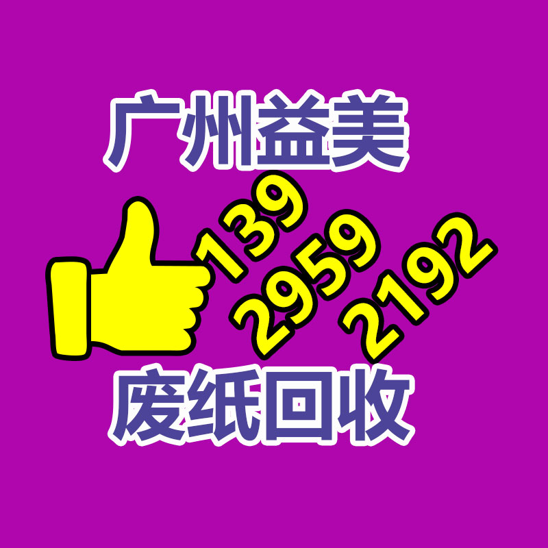 广州厂房拆除钢结构拆除公司：可持续发展的新趋势了解衣物回收的关键性和法子
