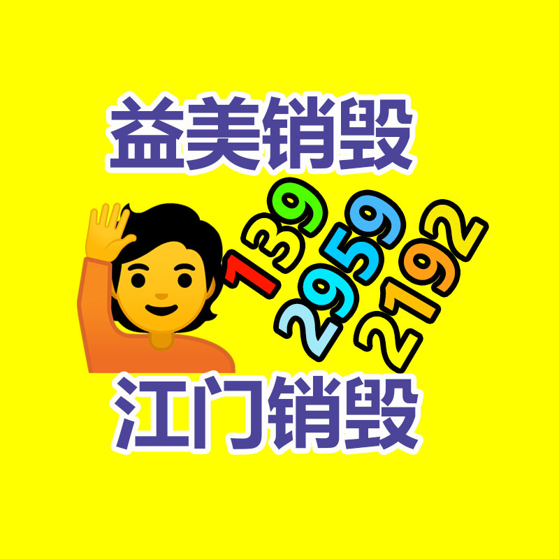 广州厂房拆除钢结构拆除公司：王婆回复已婚男相亲事件“自带剧本”的人不要凑热闹
