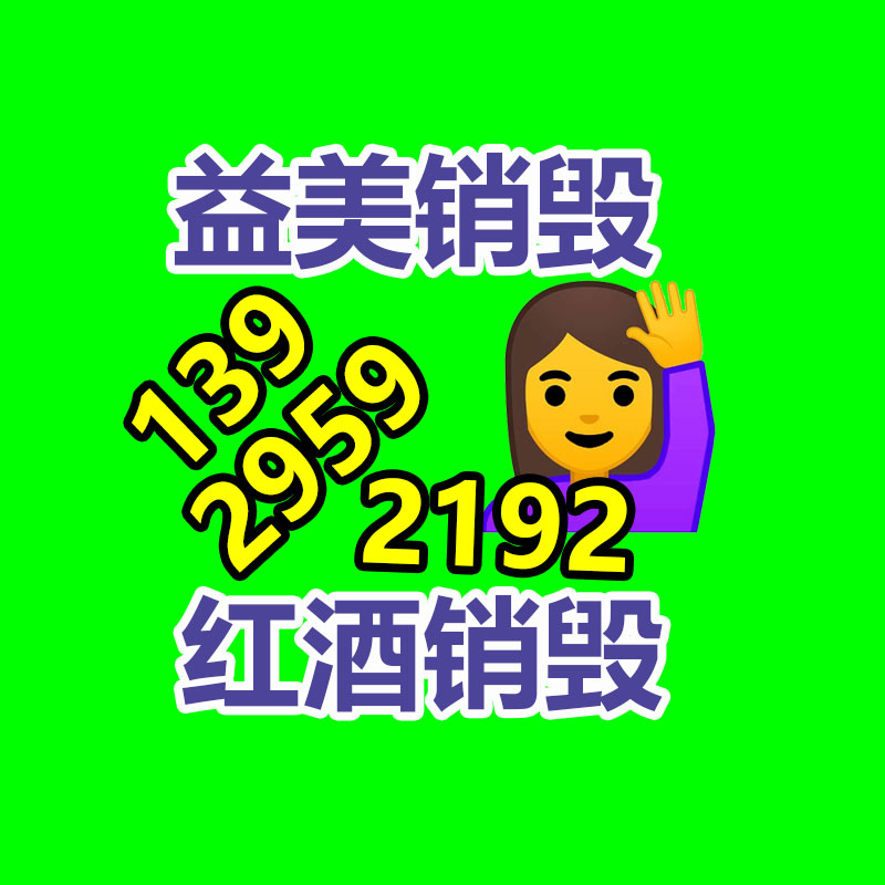 广州厂房拆除钢结构拆除公司：而今的搜索引擎，快被AI垃圾淹成赛博粪坑了。