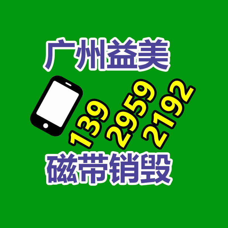 广州厂房拆除钢结构拆除公司：新车成交未见明显回暖，二手次新车受波及