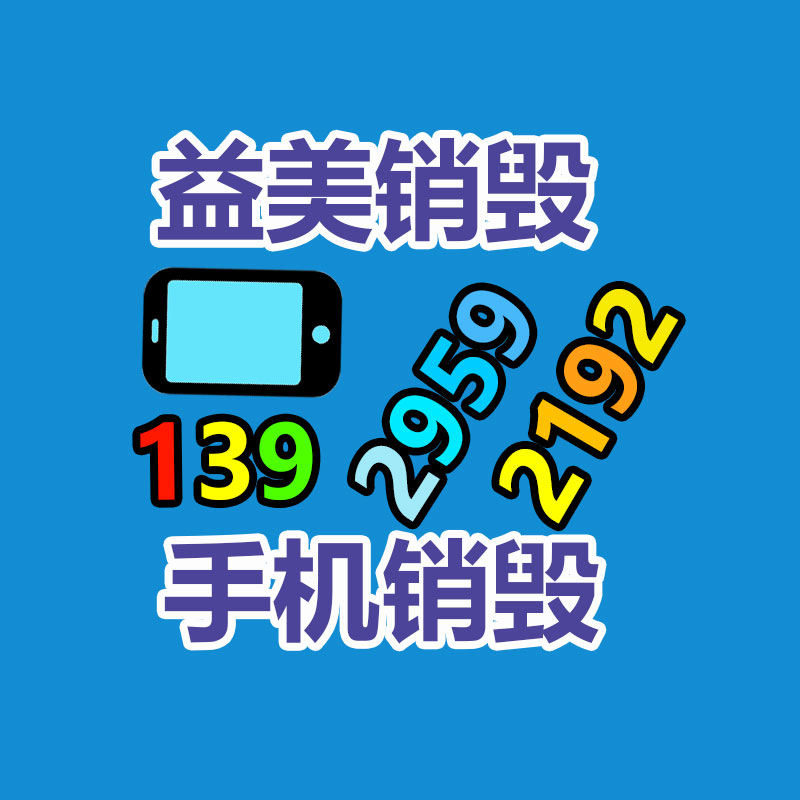 广州厂房拆除钢结构拆除公司：上海长宁小区内惊现多个露天垃圾回收摊被劝阻