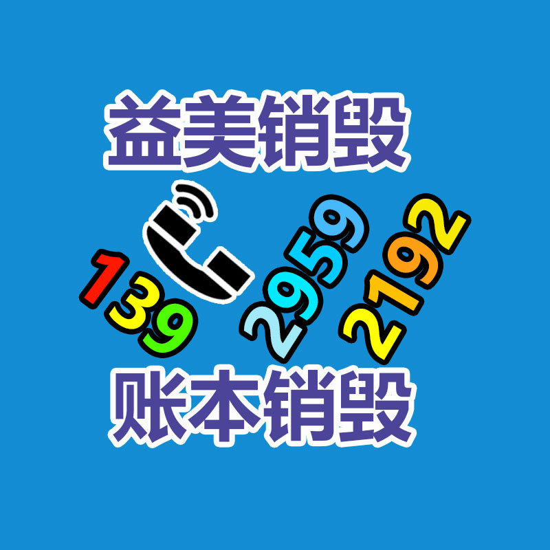 广州厂房拆除钢结构拆除公司：腾讯智影小程序上线「AI扩图」功能