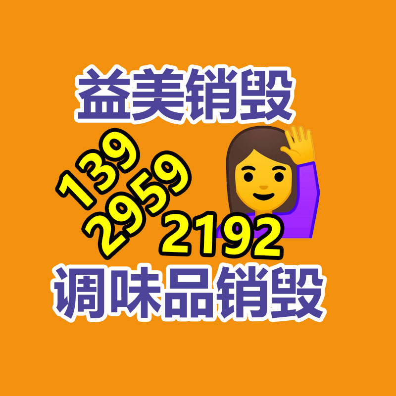 广州厂房拆除钢结构拆除公司：华为官宣P种类品牌升级为Pura创造独特和前卫美学设计