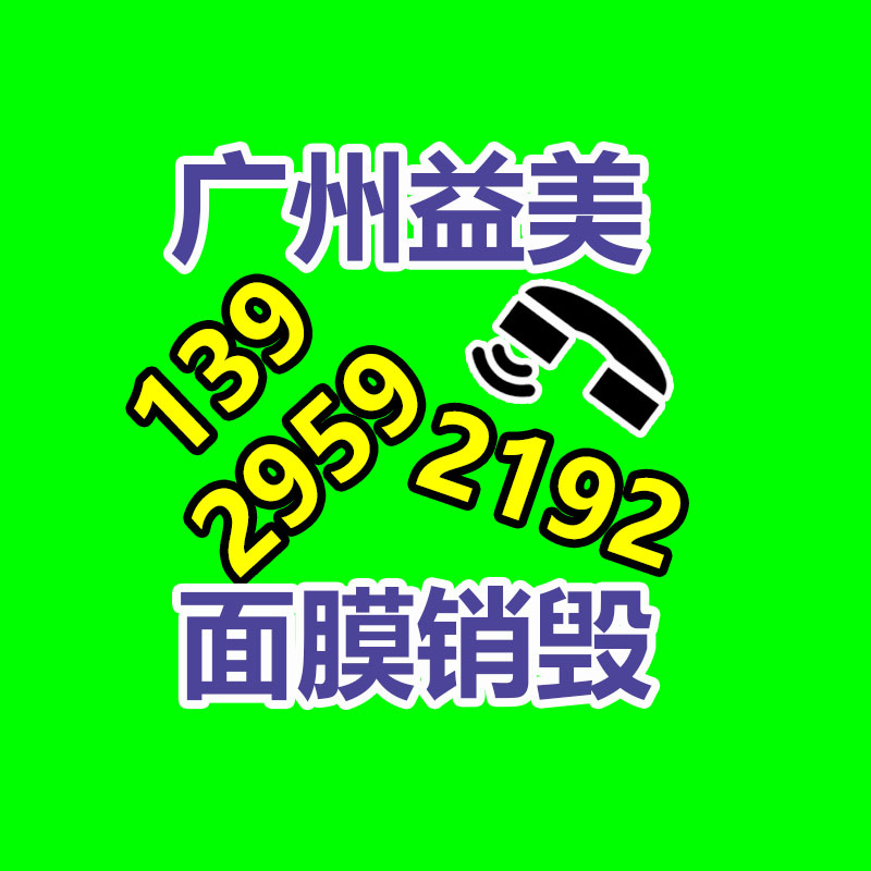 广州厂房拆除钢结构拆除公司：周鸿祎北京车展上演爬车顶 竟是想阐明本身不是数字人