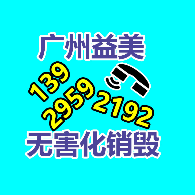 广州厂房拆除钢结构拆除公司：华为Mate X6折叠手机官宣11月26日发表