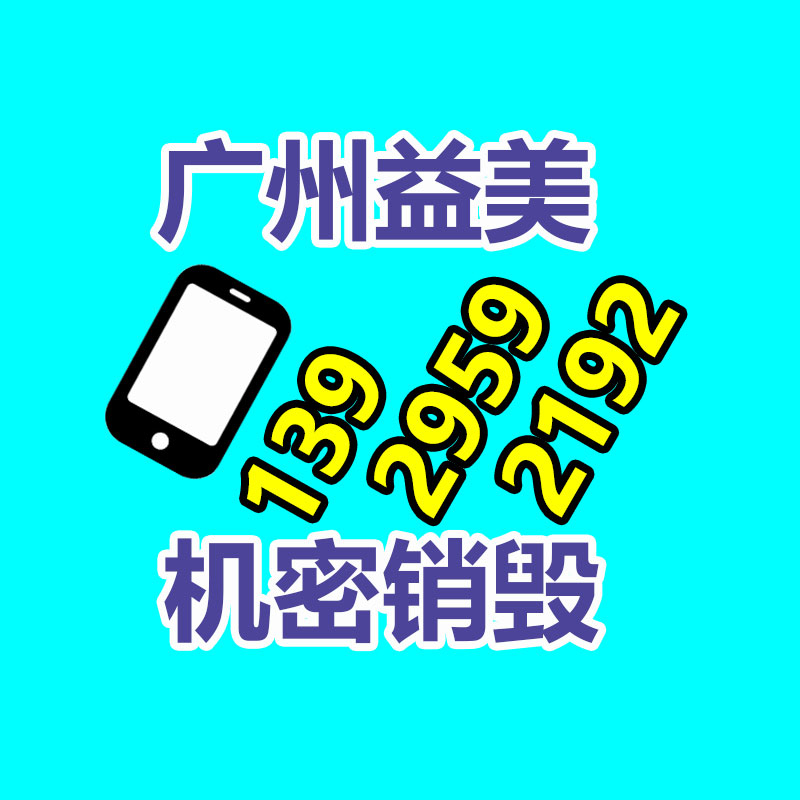 广州厂房拆除钢结构拆除公司：新AI工具DemoFusion让用户在个人电脑上就能生成高分辨率图像